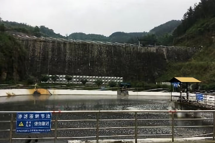 中華人民共和国：貴州省環境整備・人材育成事業