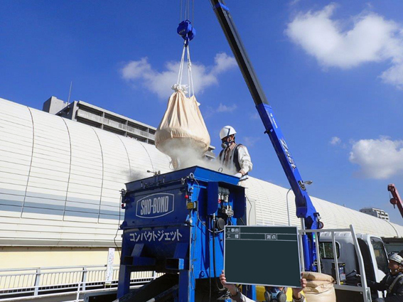 CPJ-L（コンパクトジェット－L）(CG-230003-A)