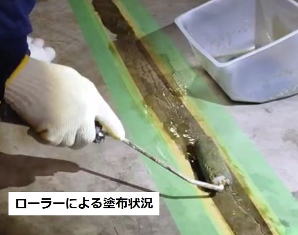 浸透性アクリル系樹脂注入材「クラックブロック」(QS-230015-A)