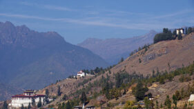 ブータン：デジタル地形図整備計画