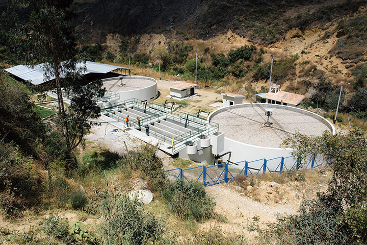 ペルー：カハマルカ上下水道整備事業