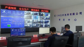 中華人民共和国：甘粛省蘭州市大気環境改善事業