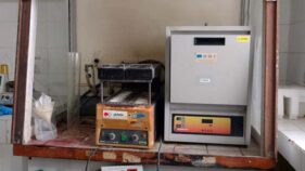 モーリタニア水産物衛生検査公社ヌアディブ検査・分析所建設計画