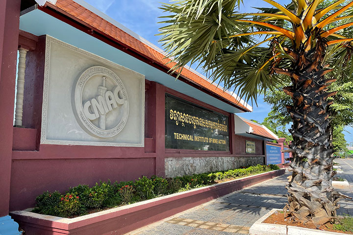 カンボジア地雷対策センター研修複合施設及び広報施設建設計画