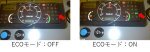 ECOモードを装備した建設機械(KT-230120-A)