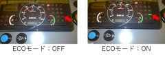 ECOモードを装備した建設機械(KT-230120-A)