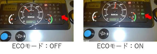 ECOモードを装備した建設機械(KT-230120-A)