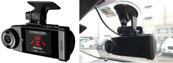 工事車両安全運行支援・運行管理システム「D-safety」(QS-230017-A)