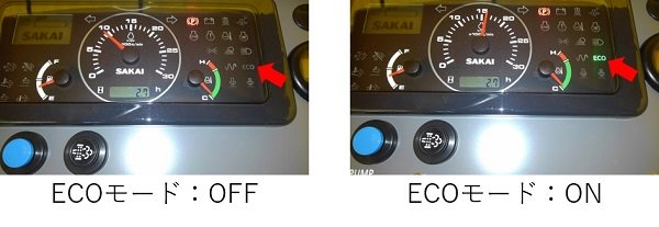 ECOモードを装備した建設機械(KT-230120-A)
