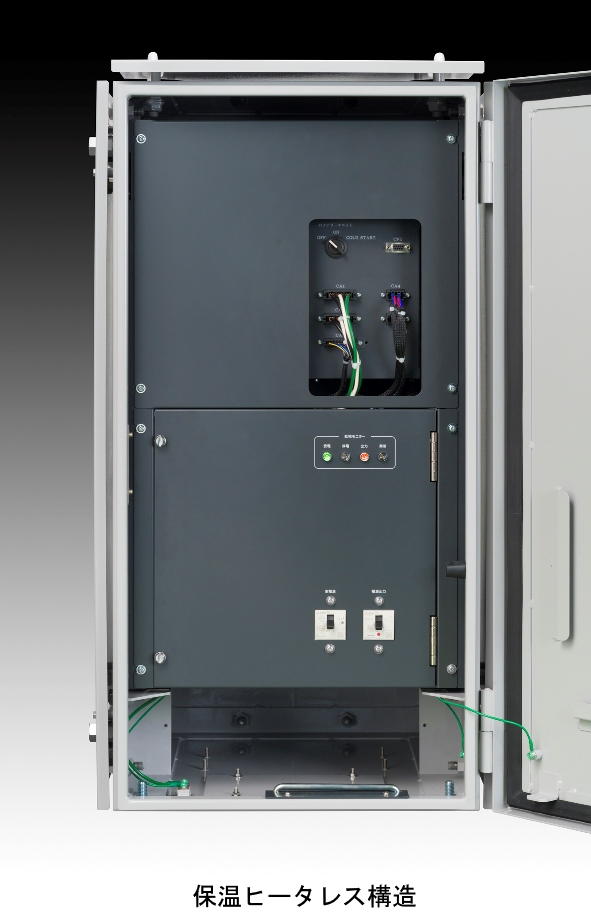 屋外用無停電電源装置「環境対応形UPSシリーズ」(KT-230160-A)