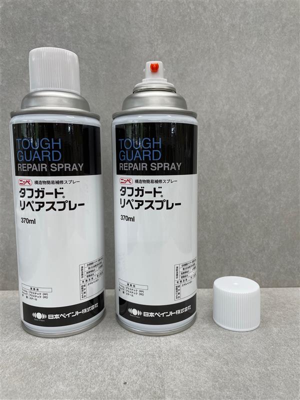 コンクリート構造物簡易補修材「タフガードリペアスプレー」(KT-230168-A)
