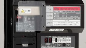 判別式ATパック(CB-230020-A)