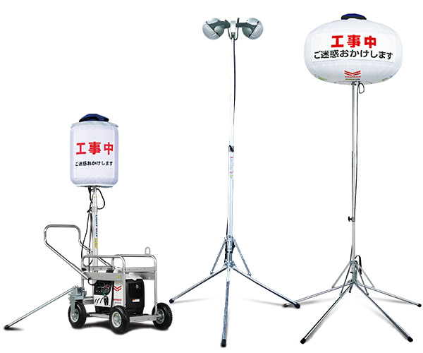 急落下防止機能がついた伸縮ポールを搭載した投光機(KT-230144-A)
