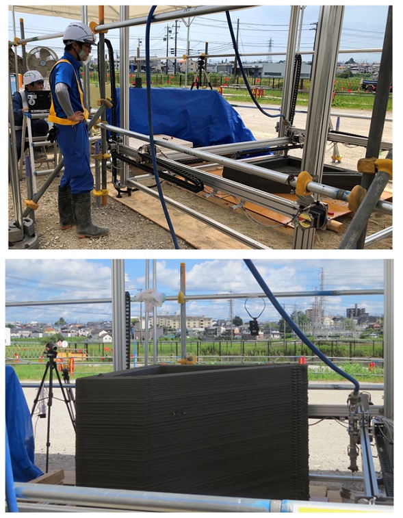 建設用３Dプリンティング(KT-230174-A)