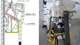 循環式壁面ブラストロボット（KT-230024-A）