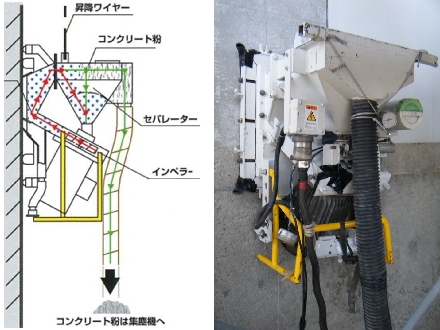 循環式壁面ブラストロボット（KT-230024-A）